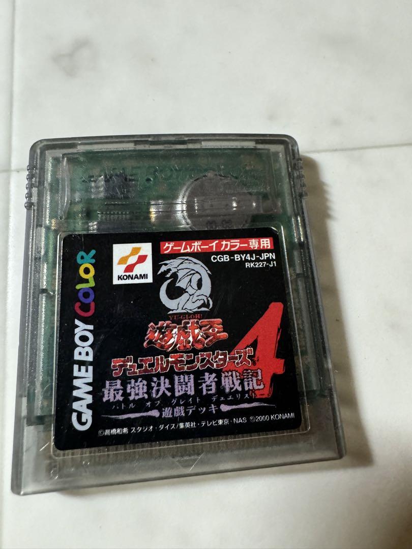 Yu-Gi-Oh! Duel Monsters 4 Game Boy Color