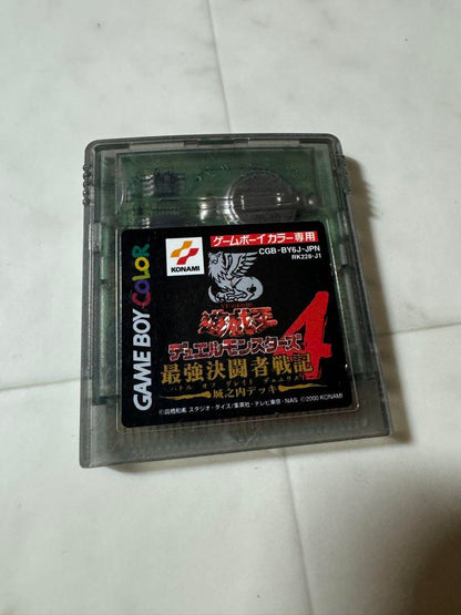 Yu-Gi-Oh! Duel Monsters 4 Game Boy Color