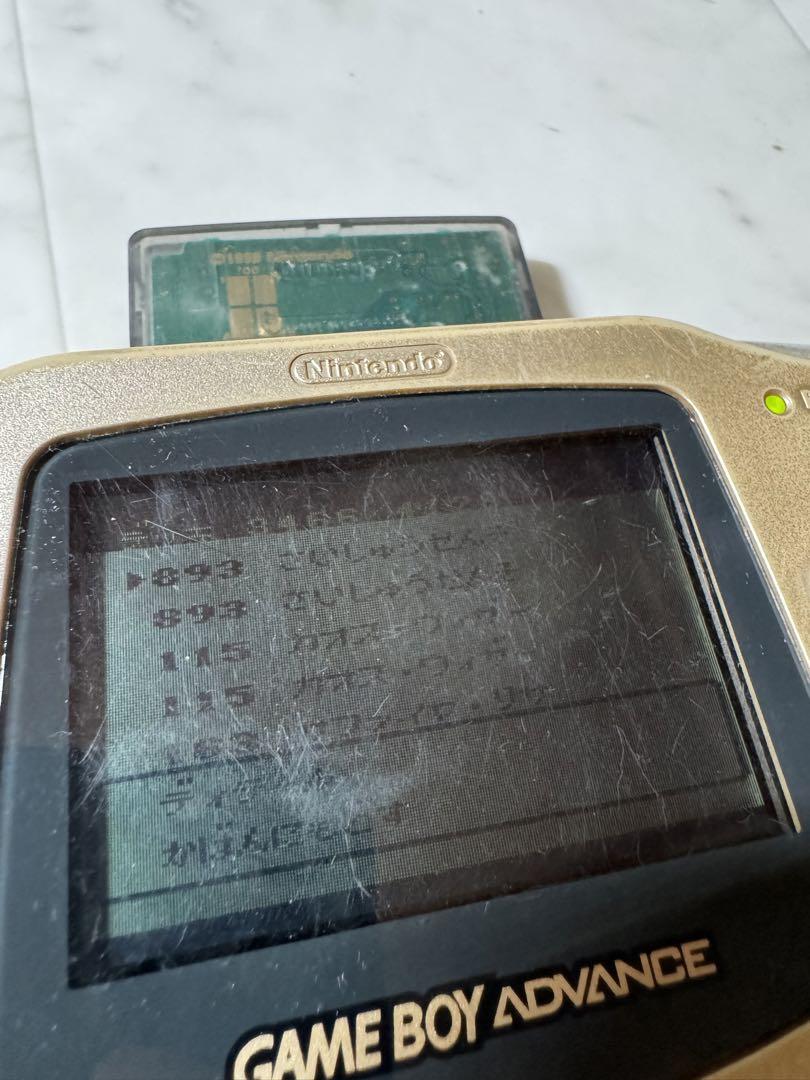 Yu-Gi-Oh! Duel Monsters 4 Game Boy Color