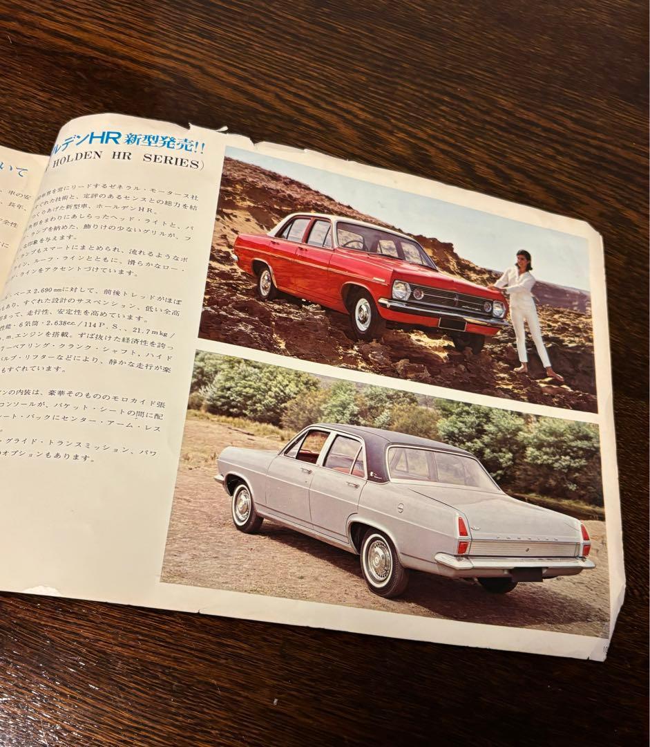 1967 Chevrolet Camaro Catalog Official Dealer Rare