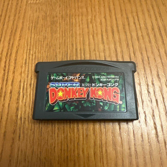 Super Donkey Kong Game Boy Advance Software