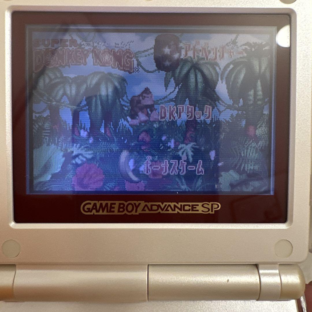 Super Donkey Kong Game Boy Advance Software