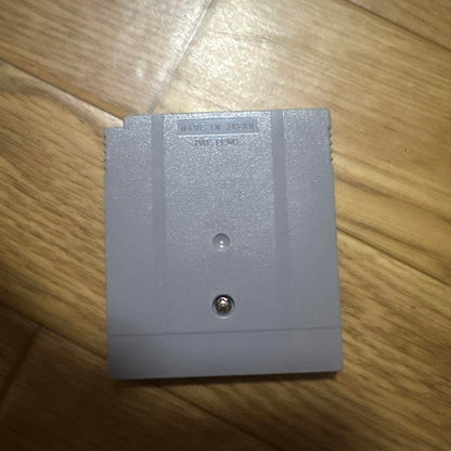 Nintendo Game Boy: Yoshi's Egg