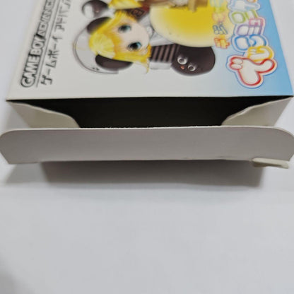 Dejiko Communication for Game Boy Advance