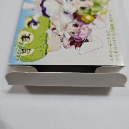 Dejiko Communication for Game Boy Advance
