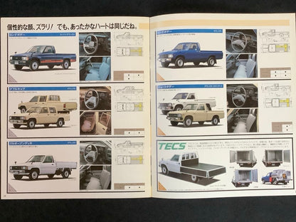 Toyota Hilux Freestyle Used Car Catalog