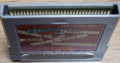Yakuman for Game Boy
