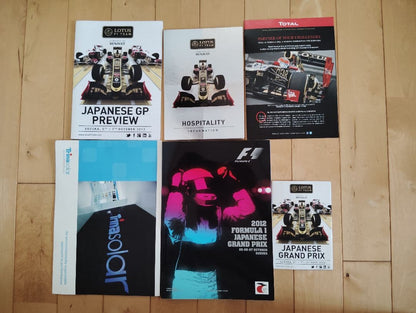 2012 Japan Grand Prix Program Set