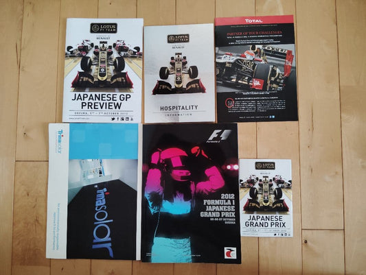 2012 Japan Grand Prix Program Set