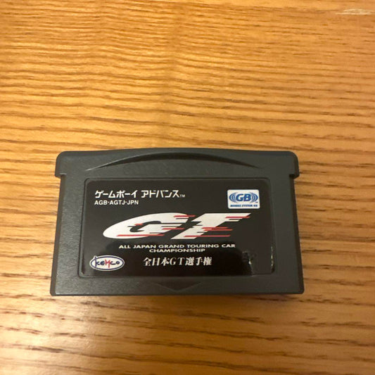 KEMCO Game Boy Advance Game All Japan GT Championship