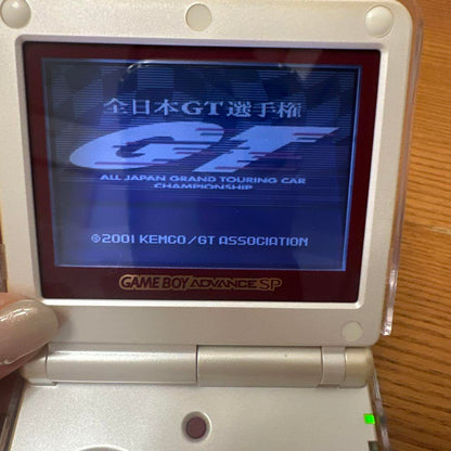 KEMCO Game Boy Advance Game All Japan GT Championship