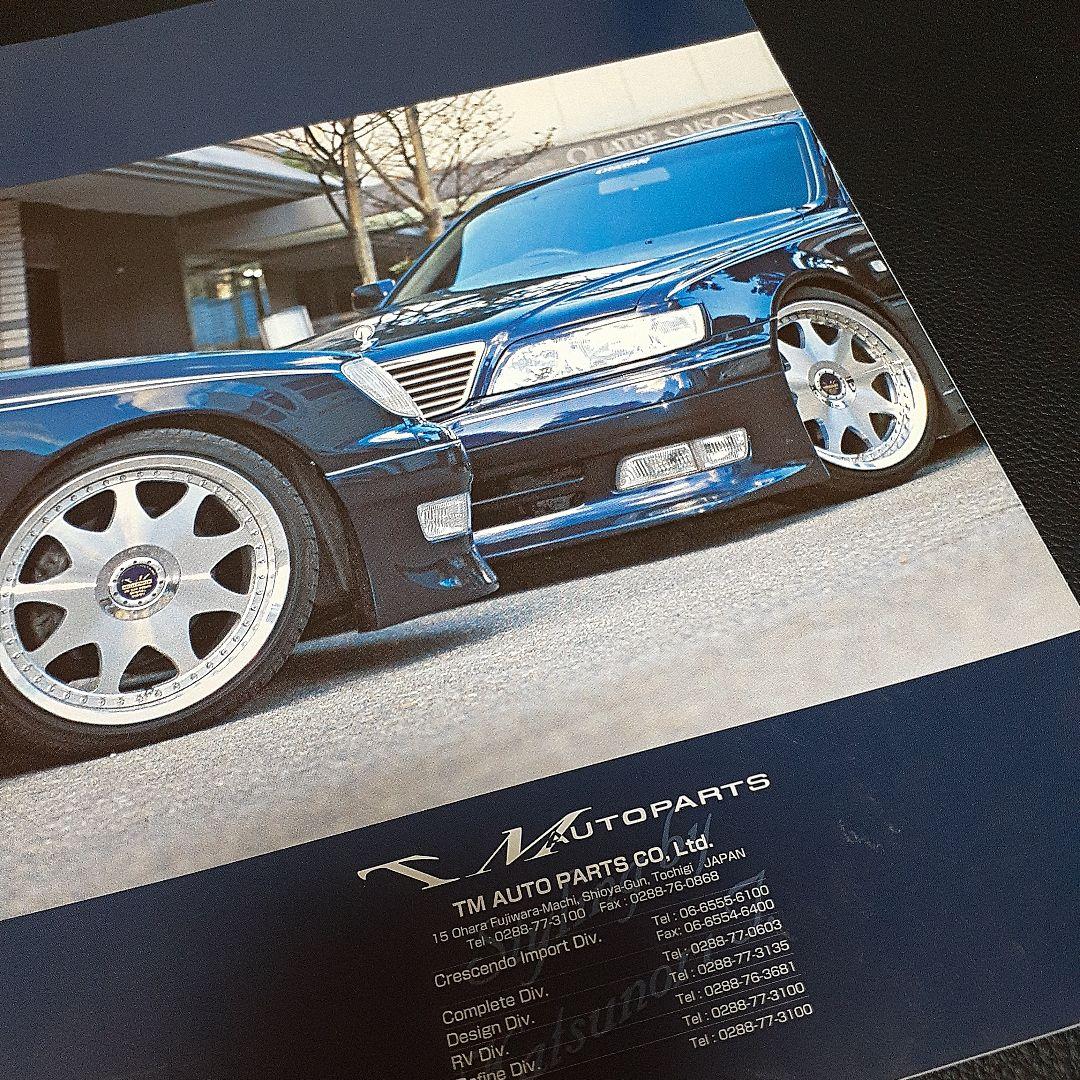 TM AUTO PARTS Mercedes-Benz Catalog