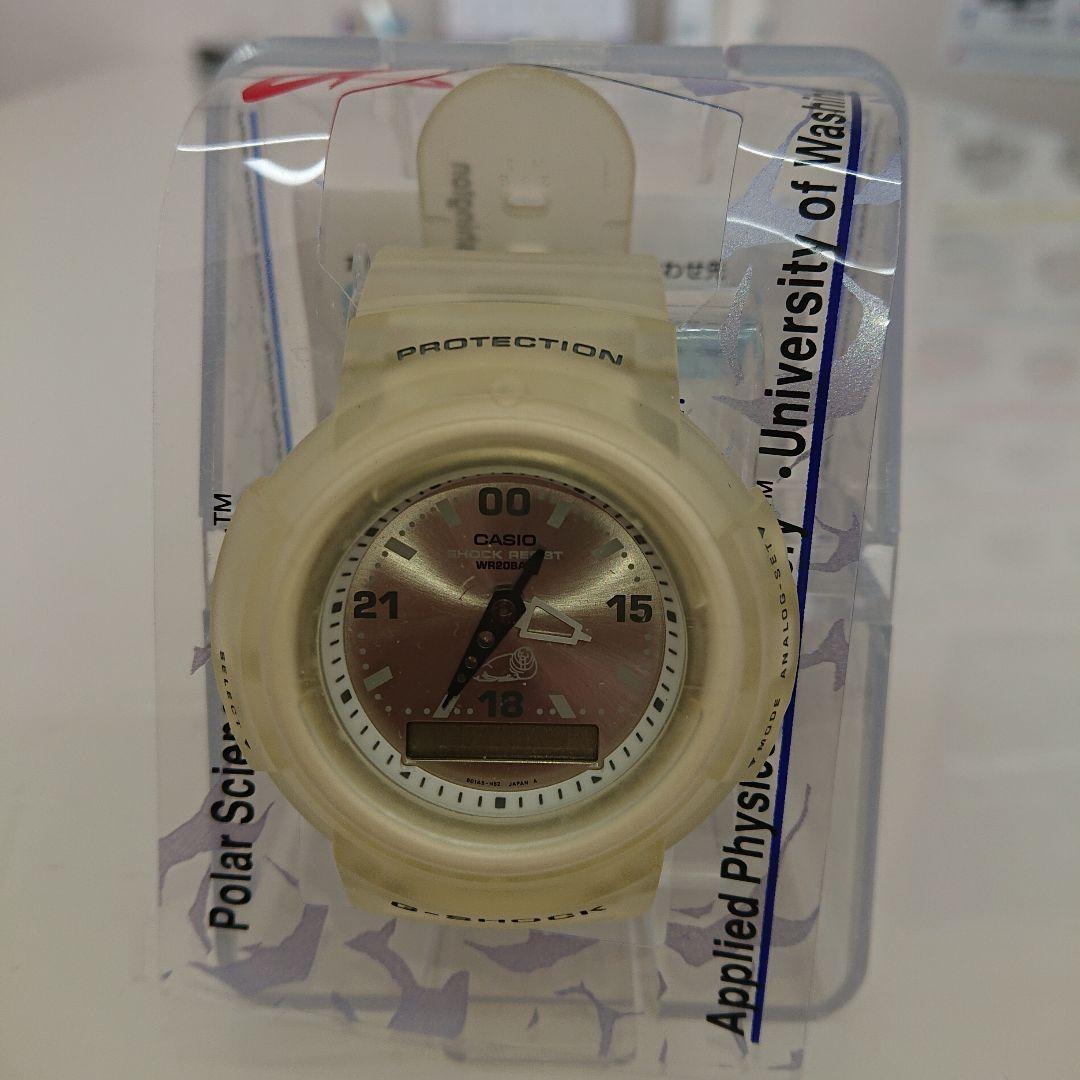 Unused CASIO G-SHOCK G-3900A-1V Case with Box