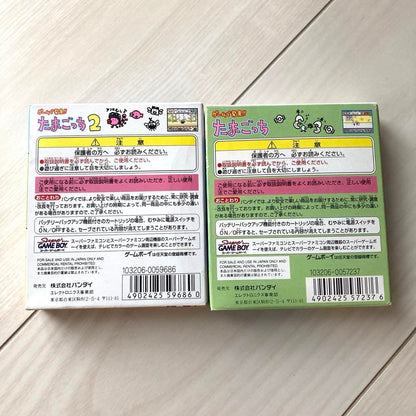 Functionality confirmed Tamagotchi 2-pack Game Boy GB good condition
