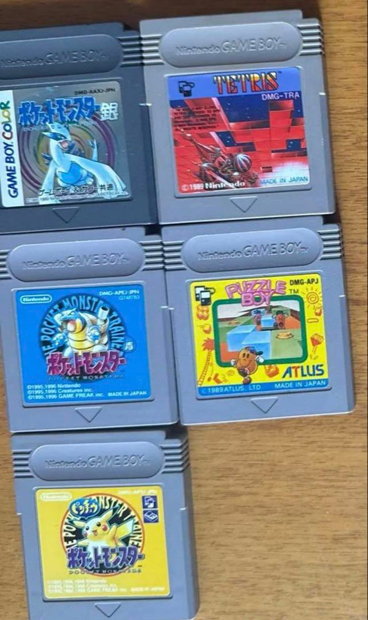 Game Boy Software 5-Set (Function Checked)