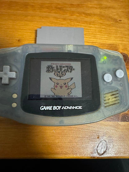 Game Boy Software 5-Set (Function Checked)