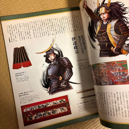 Pen(2023) February Issue