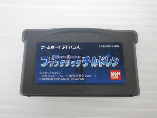 Powered-on confirmed Game Boy Advance Fantastic Children GBA