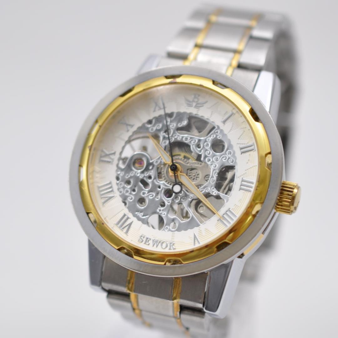 SEWOR Skeleton Men's Automatic Winding Watch
