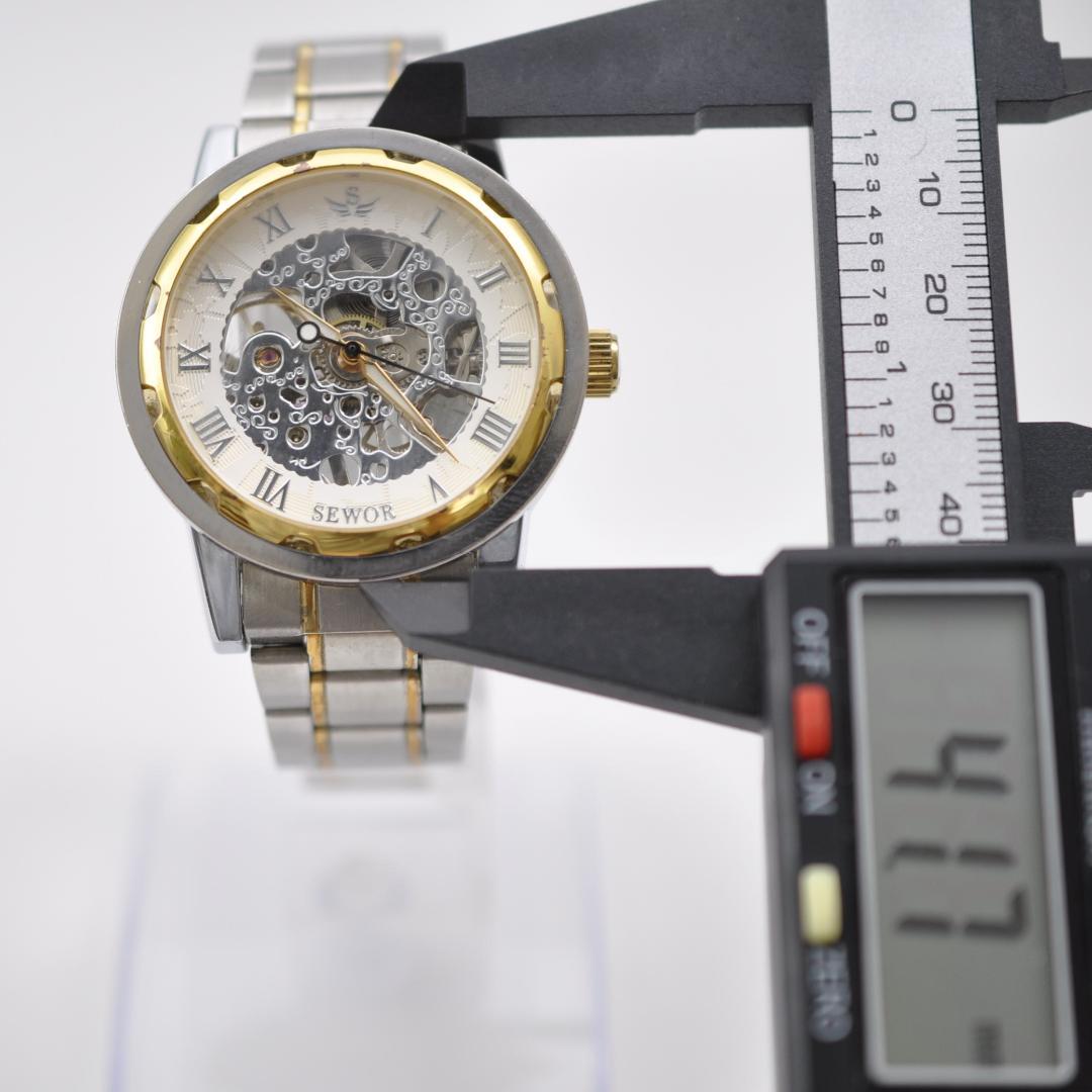 SEWOR Skeleton Men's Automatic Winding Watch