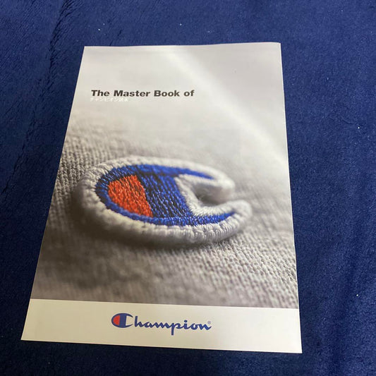 The Master Book of Champion Reader