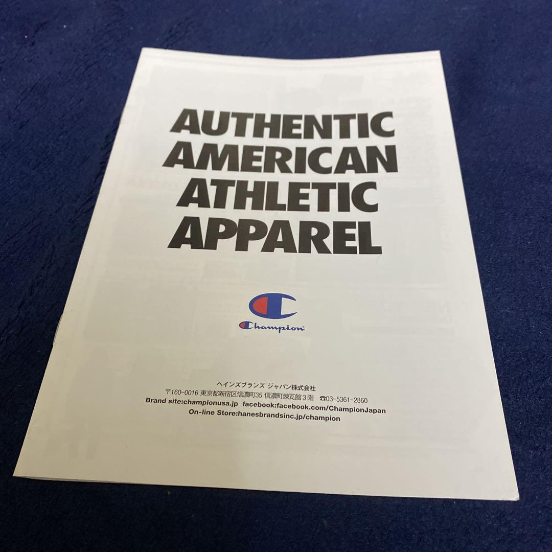 The Master Book of Champion Reader