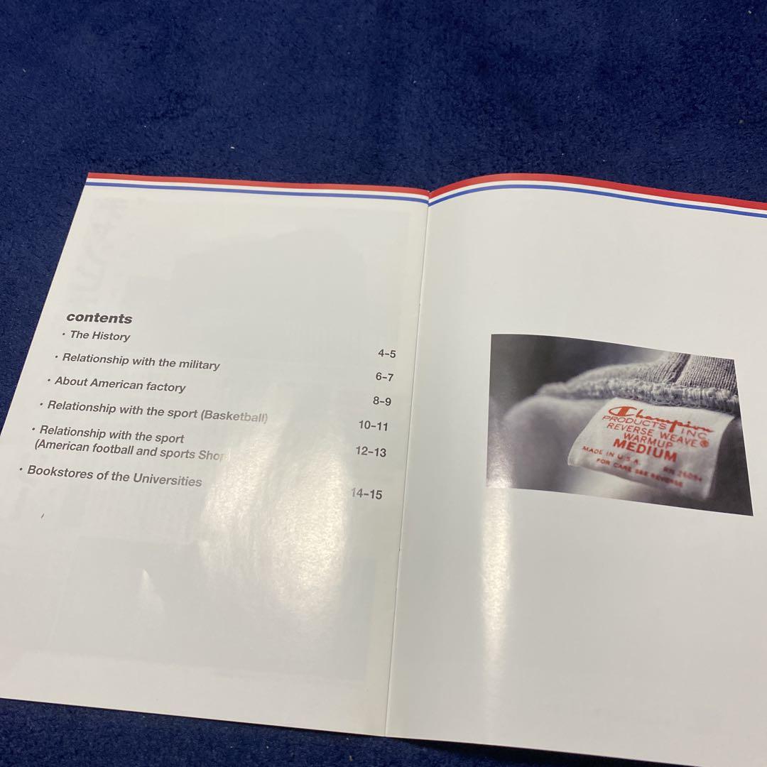 The Master Book of Champion Reader