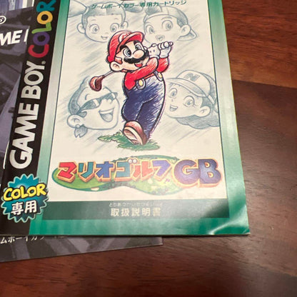 Mario Golf GB Game Boy Exclusive
