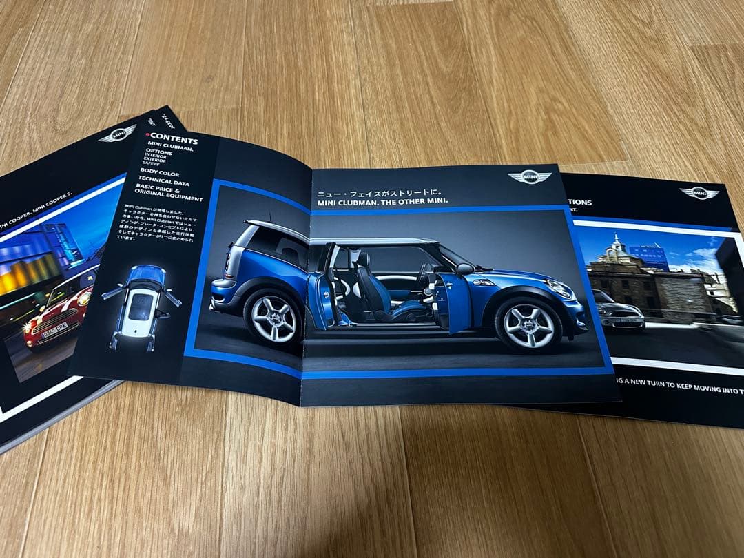 Mini Cooper R56 R55 Catalog