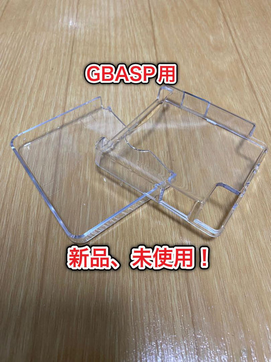 Game Boy Advance SP Hard Case Clear Case Nintendo