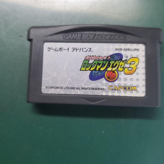 Mega Man Battle Network 3: Blue
