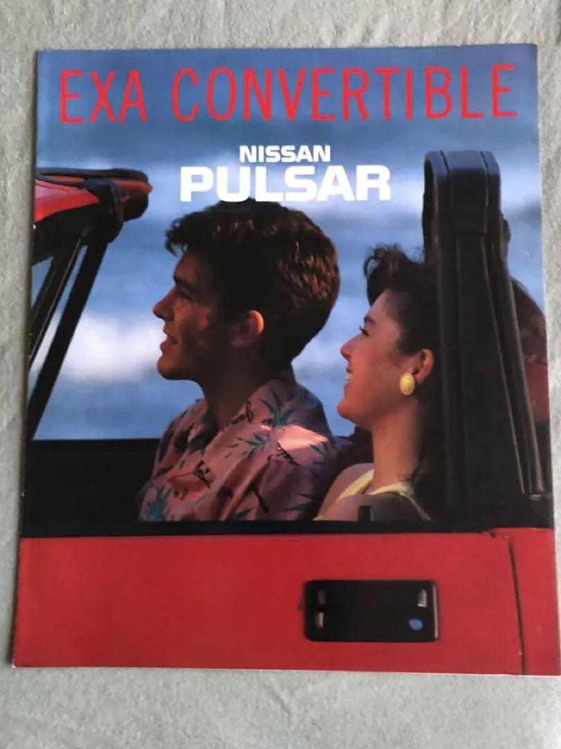 Nissan Pulsar EXA Convertible Catalog