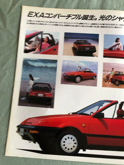 Nissan Pulsar EXA Convertible Catalog