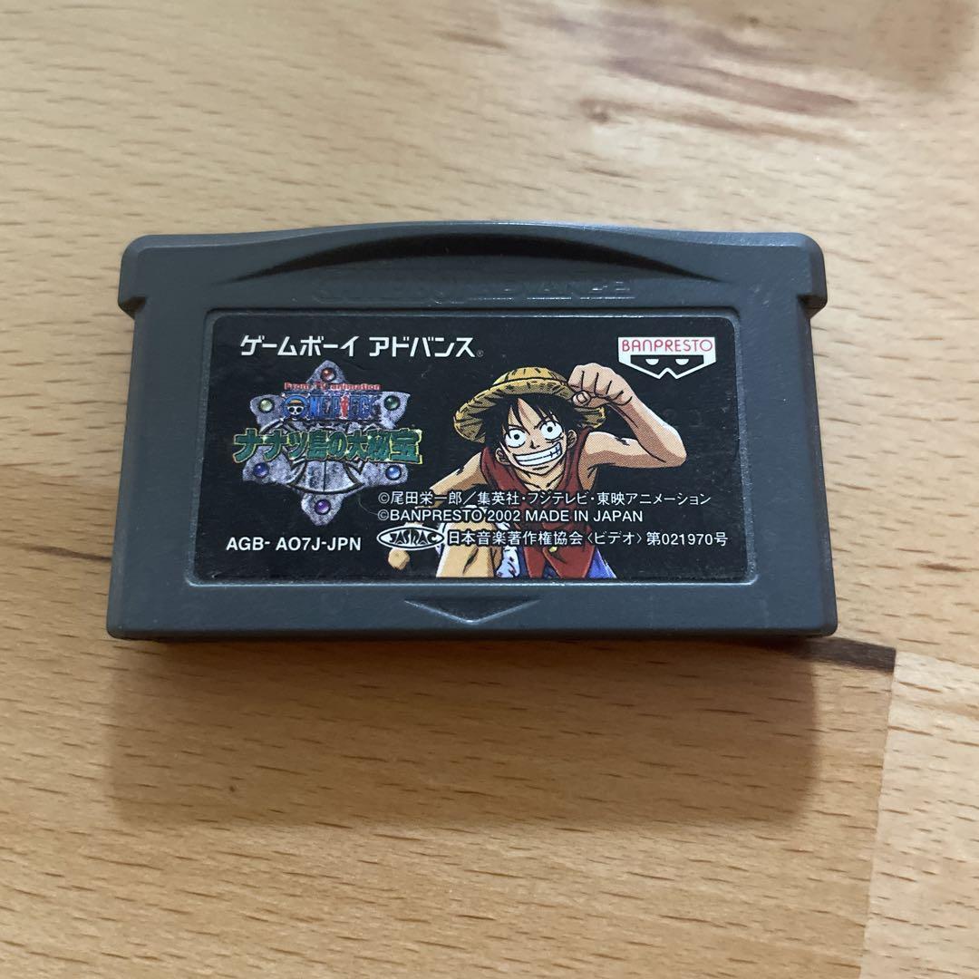 One Piece Advance: Treasure Wishes
