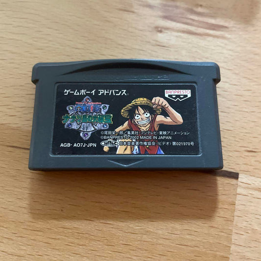 One Piece Advance: Treasure Wishes