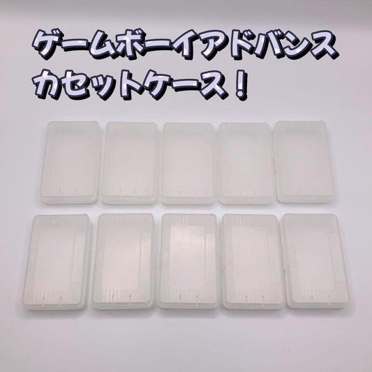 Game Boy Advance Soft Case 10 Set GBA Cassette Case