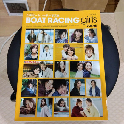 BOAT RACE Directory Set 2014-2017 Photo Collection Set