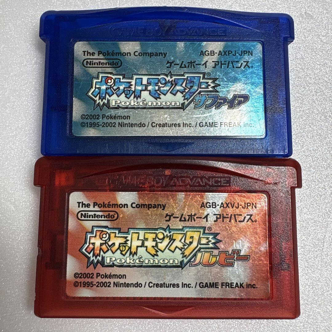 Pokémon Ruby Pokémon FireRed Pokémon Game Nintendo
