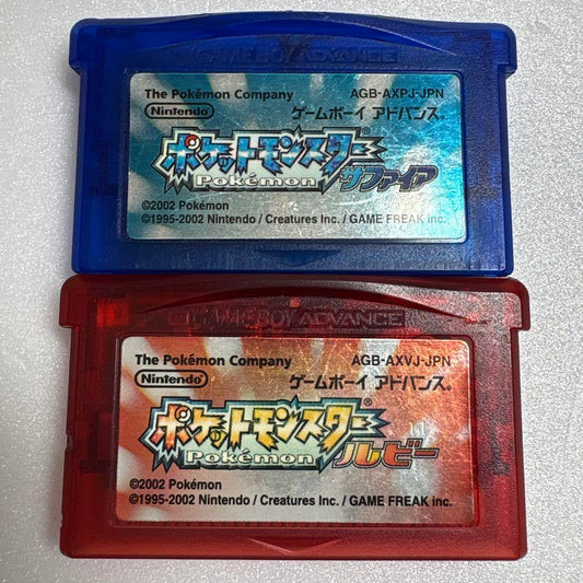 Pokémon Ruby Pokémon FireRed Pokémon Game Nintendo