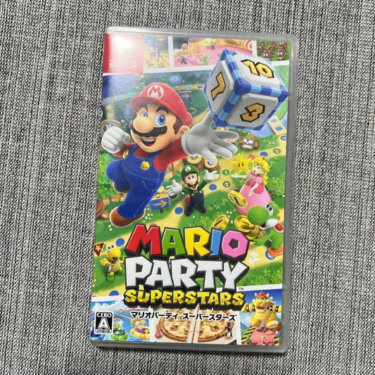 Mario Party Switch game