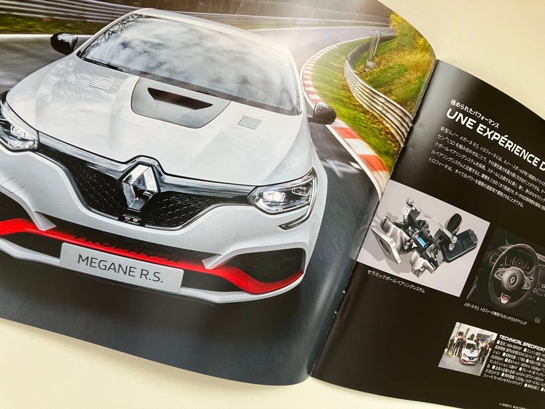 【Precious】Renault MEGANE R.S. TROPHY R Novelty Set