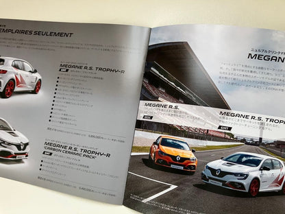 【Precious】Renault MEGANE R.S. TROPHY R Novelty Set