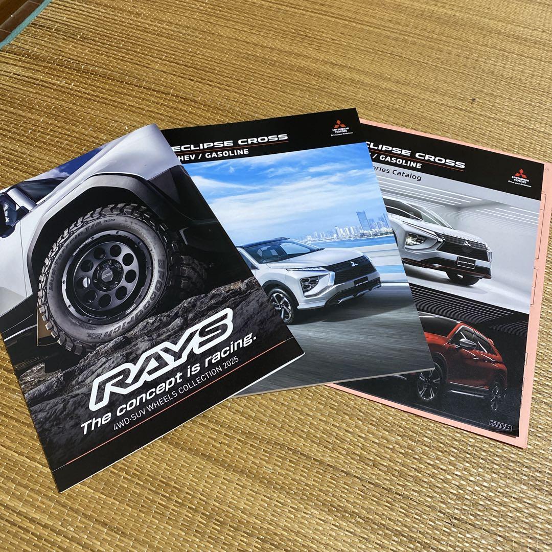Mitsubishi Eclipse Cross, Accessory Catalog and RAYS Wheel Catalog 3-Book Set