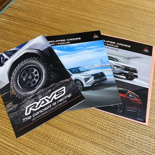 Mitsubishi Eclipse Cross, Accessory Catalog and RAYS Wheel Catalog 3-Book Set