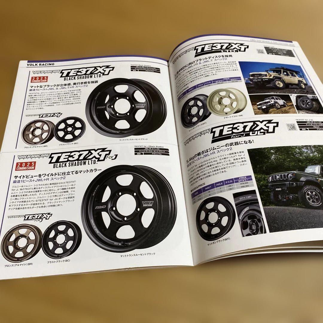 Mitsubishi Eclipse Cross, Accessory Catalog and RAYS Wheel Catalog 3-Book Set