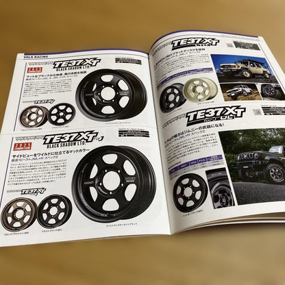 Mitsubishi Eclipse Cross, Accessory Catalog and RAYS Wheel Catalog 3-Book Set