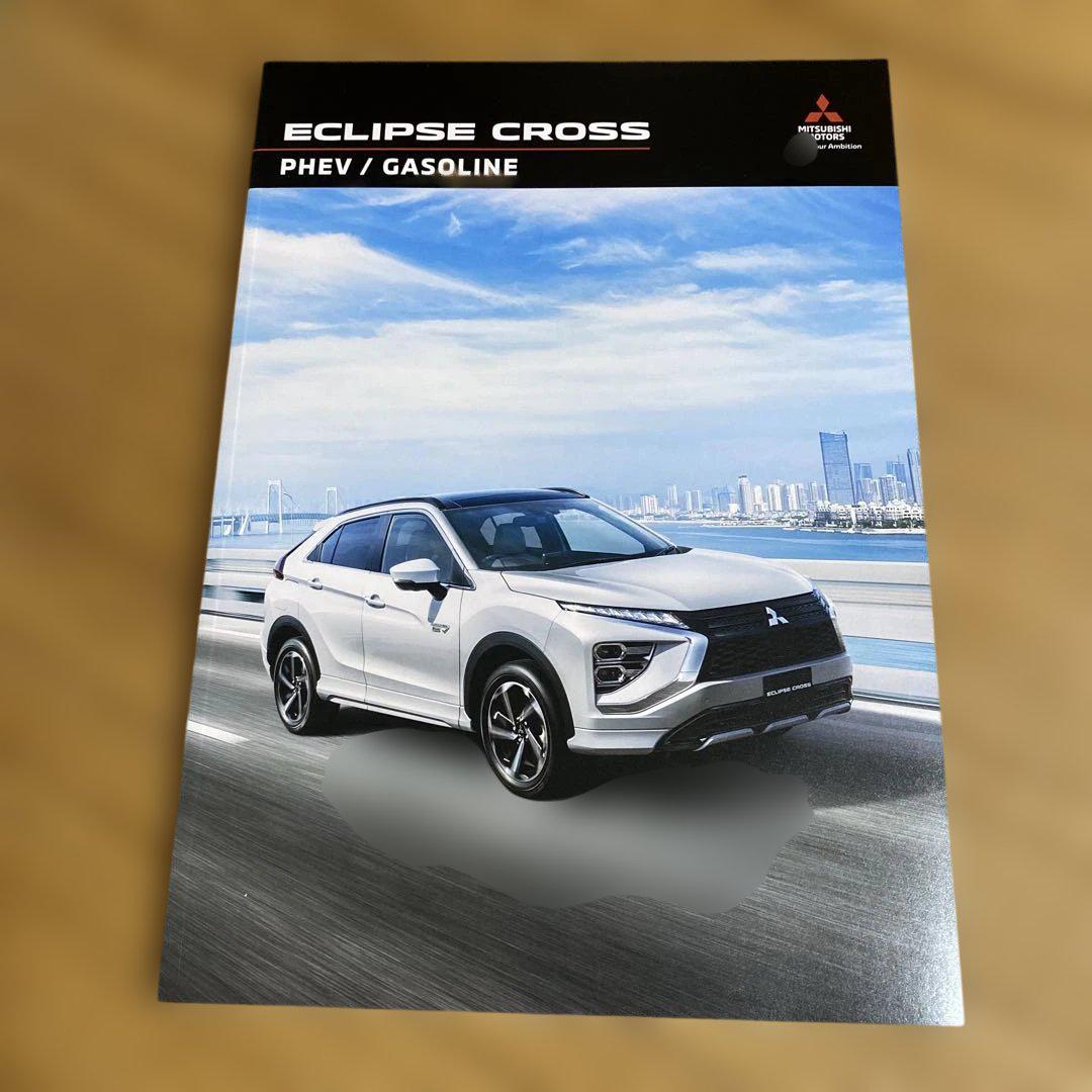 Mitsubishi Eclipse Cross, Accessory Catalog and RAYS Wheel Catalog 3-Book Set