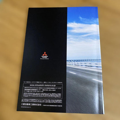 Mitsubishi Eclipse Cross, Accessory Catalog and RAYS Wheel Catalog 3-Book Set