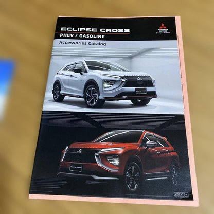 Mitsubishi Eclipse Cross, Accessory Catalog and RAYS Wheel Catalog 3-Book Set