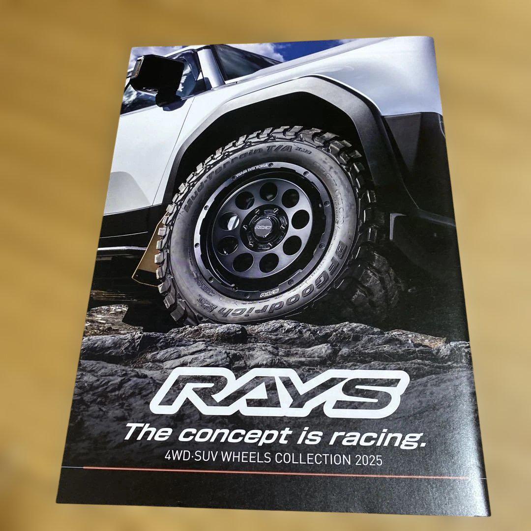 Mitsubishi Eclipse Cross, Accessory Catalog and RAYS Wheel Catalog 3-Book Set